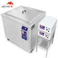 Skymen 40khz/28KHZ Engine block carbon ultrasonic cleaner with filter system available